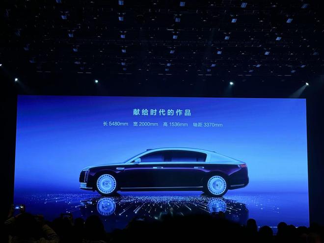 开元体育·(中国)官方网站尊界S800初亮相 起售价超100万对标迈(图2)