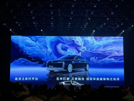 开元体育·(中国)官方网站尊界S800初亮相 起售价超100万对标迈(图7)