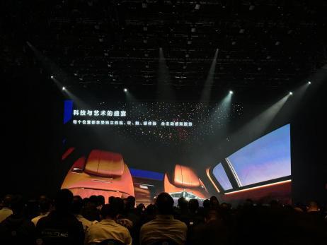 开元体育·(中国)官方网站尊界S800初亮相 起售价超100万对标迈(图6)