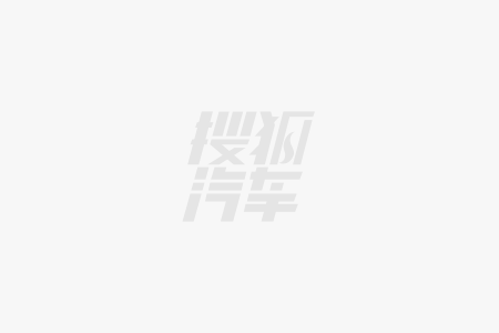 开元体育蒙迪欧车友群2024福特蒙迪欧车友群同城微信群聚会欢迎车主们参加(图2)