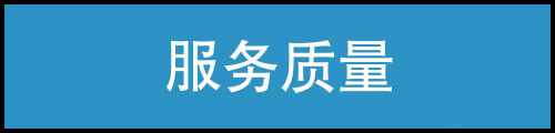 开元探店福特全新探险者：标配配置丰富 驾乘质感上乘(图1)