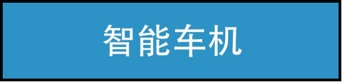 开元探店福特全新探险者：标配配置丰富 驾乘质感上乘(图3)