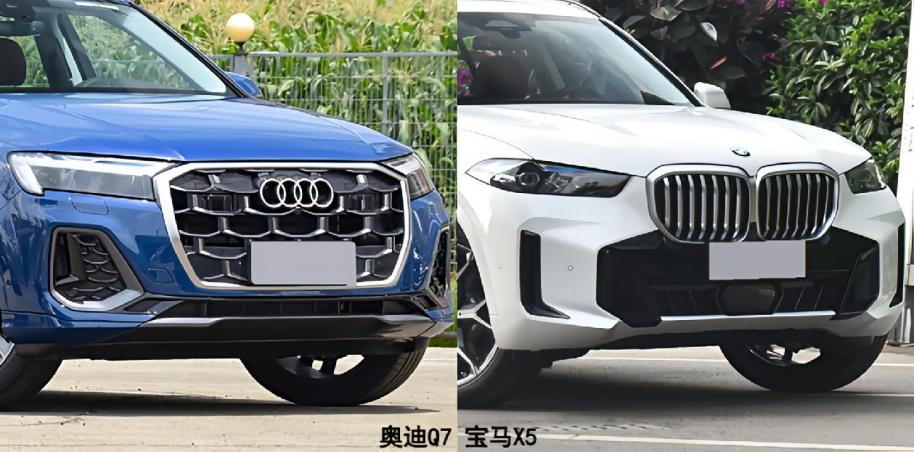 开元体育·(中国)官方网站豪华SUV拼：奥迪Q7与宝马X5的性能与品质对决(图1)